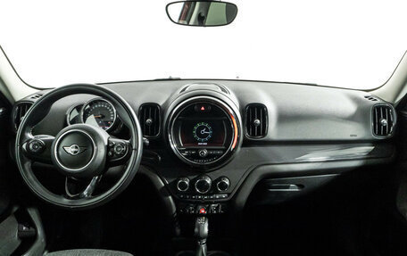 MINI Countryman II (F60), 2018 год, 1 925 000 рублей, 13 фотография