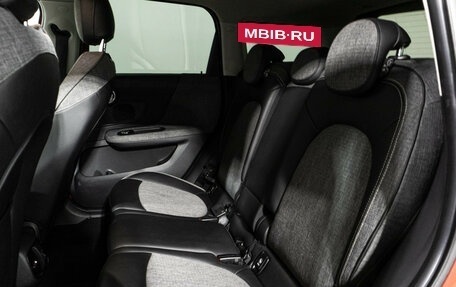 MINI Countryman II (F60), 2018 год, 1 925 000 рублей, 10 фотография