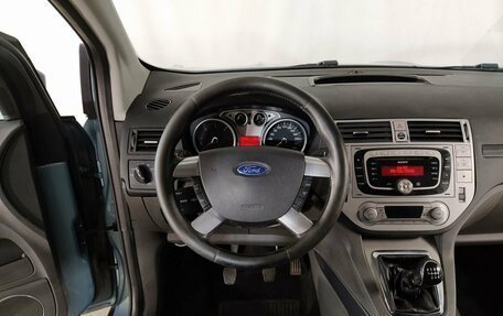 Ford Kuga III, 2008 год, 699 000 рублей, 13 фотография