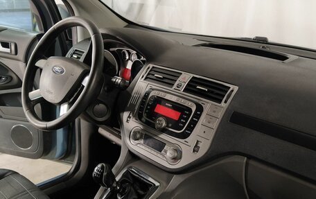 Ford Kuga III, 2008 год, 699 000 рублей, 8 фотография