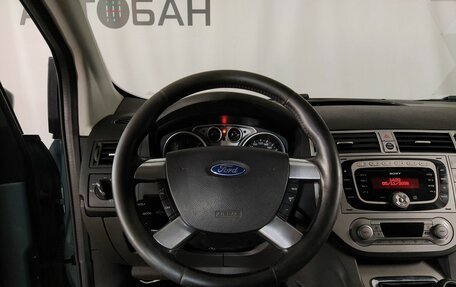 Ford Kuga III, 2008 год, 699 000 рублей, 12 фотография