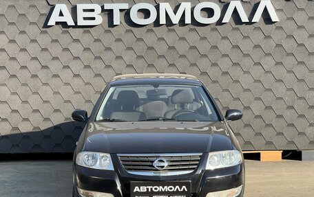 Nissan Almera Classic, 2009 год, 550 000 рублей, 2 фотография