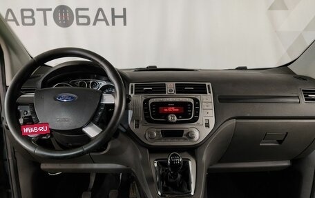Ford Kuga III, 2008 год, 699 000 рублей, 11 фотография