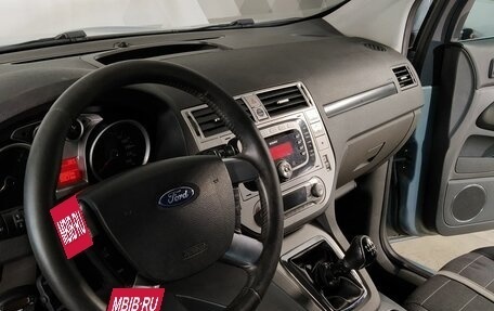 Ford Kuga III, 2008 год, 699 000 рублей, 9 фотография