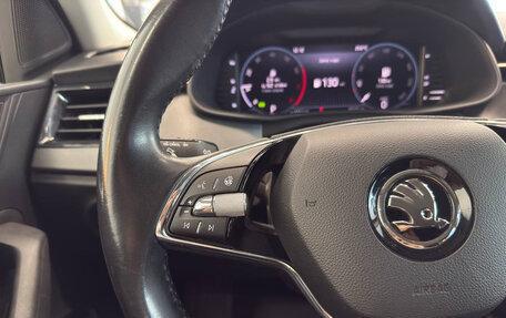 Skoda Rapid II, 2021 год, 1 750 000 рублей, 11 фотография