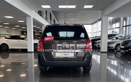 Opel Zafira B, 2014 год, 1 045 000 рублей, 4 фотография