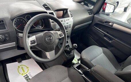 Opel Zafira B, 2014 год, 1 045 000 рублей, 9 фотография
