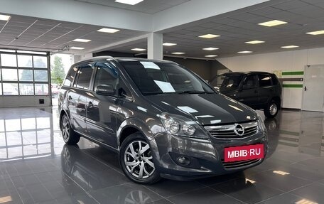 Opel Zafira B, 2014 год, 1 045 000 рублей, 5 фотография