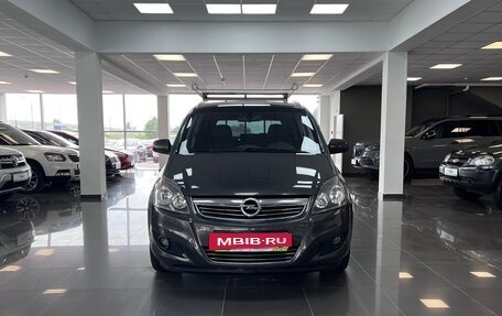 Opel Zafira B, 2014 год, 1 045 000 рублей, 3 фотография