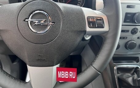 Opel Zafira B, 2014 год, 1 045 000 рублей, 20 фотография