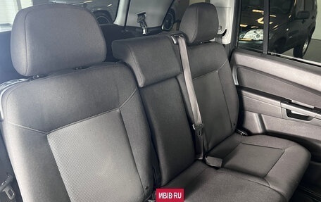 Opel Zafira B, 2014 год, 1 045 000 рублей, 15 фотография