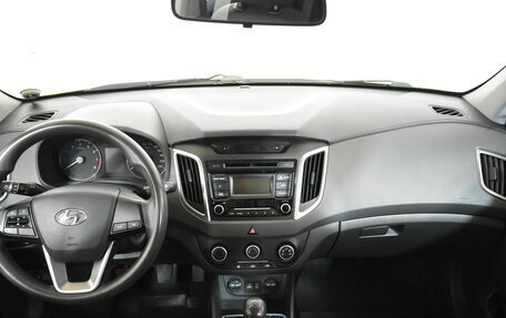 Hyundai Creta I рестайлинг, 2016 год, 1 199 000 рублей, 7 фотография