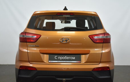Hyundai Creta I рестайлинг, 2016 год, 1 199 000 рублей, 5 фотография