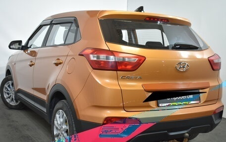 Hyundai Creta I рестайлинг, 2016 год, 1 199 000 рублей, 4 фотография