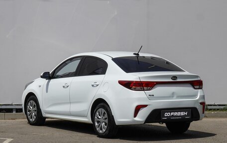KIA Rio IV, 2018 год, 1 365 000 рублей, 2 фотография