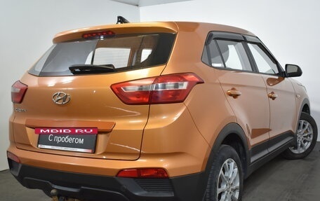 Hyundai Creta I рестайлинг, 2016 год, 1 199 000 рублей, 6 фотография