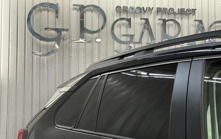 Toyota RAV4, 2021 год, 2 390 000 рублей, 14 фотография