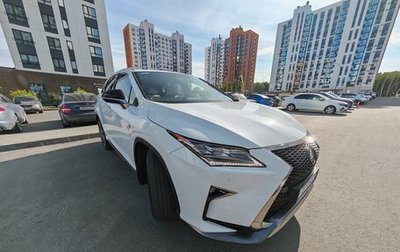 Lexus RX IV рестайлинг, 2016 год, 4 400 000 рублей, 1 фотография