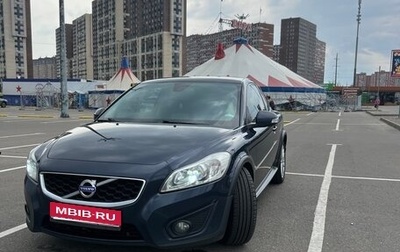 Volvo C30 I рестайлинг, 2011 год, 1 150 000 рублей, 1 фотография