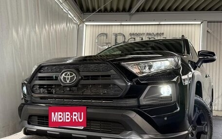 Toyota RAV4, 2021 год, 2 390 000 рублей, 10 фотография