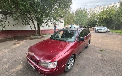 Toyota Carina E, 1996 год, 160 000 рублей, 1 фотография