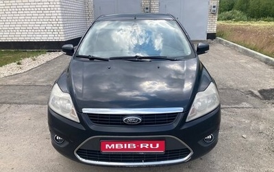 Ford Focus II рестайлинг, 2008 год, 345 000 рублей, 1 фотография
