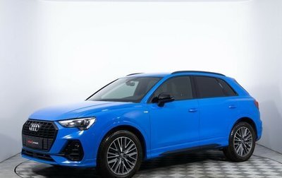 Audi Q3, 2019 год, 2 320 000 рублей, 1 фотография