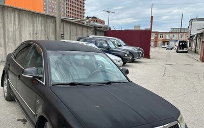 Skoda Superb III рестайлинг, 2007 год, 500 000 рублей, 1 фотография