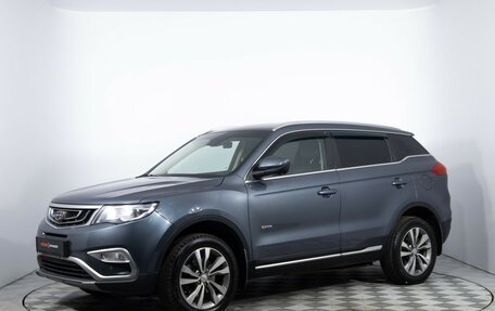 Geely Atlas I, 2019 год, 1 130 000 рублей, 1 фотография
