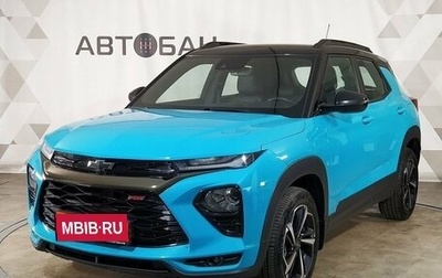 Chevrolet TrailBlazer, 2021 год, 2 349 000 рублей, 1 фотография