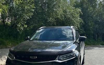 Geely Tugella FY11, 2021 год, 2 300 000 рублей, 1 фотография