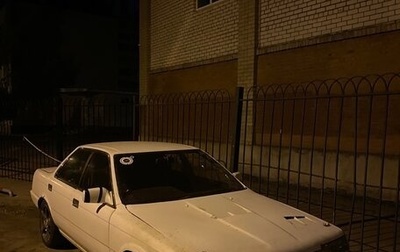 Toyota Vista, 1988 год, 220 000 рублей, 1 фотография