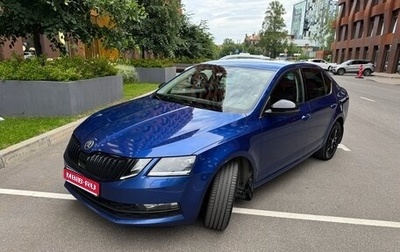 Skoda Octavia, 2018 год, 2 100 000 рублей, 1 фотография