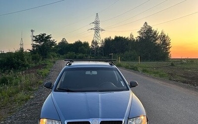 Skoda Octavia, 2008 год, 390 000 рублей, 1 фотография