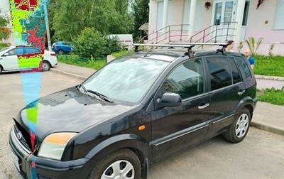 Ford Fusion I, 2010 год, 450 000 рублей, 1 фотография