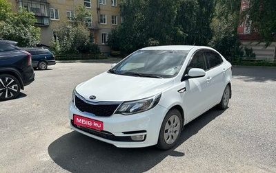 KIA Rio III рестайлинг, 2015 год, 760 000 рублей, 1 фотография