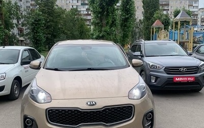KIA Sportage IV рестайлинг, 2018 год, 1 950 000 рублей, 1 фотография