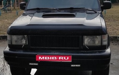 Isuzu Trooper II, 1993 год, 550 000 рублей, 1 фотография