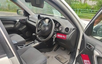 Toyota RAV4, 2005 год, 790 000 рублей, 1 фотография