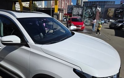 Chery Tiggo 7 Pro, 2021 год, 1 750 000 рублей, 1 фотография