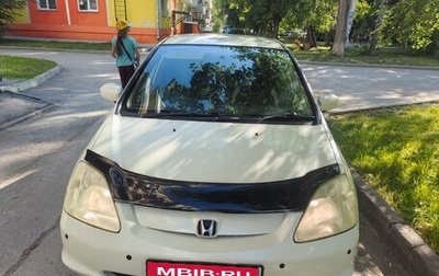 Honda Civic VII, 2001 год, 390 000 рублей, 1 фотография