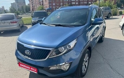 KIA Sportage III, 2014 год, 1 300 000 рублей, 1 фотография