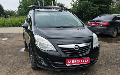 Opel Meriva, 2011 год, 530 000 рублей, 1 фотография