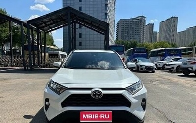 Toyota RAV4, 2021 год, 2 450 000 рублей, 1 фотография