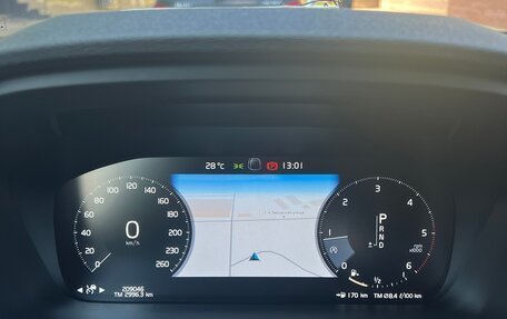 Volvo V90 II, 2020 год, 3 980 000 рублей, 1 фотография