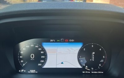 Volvo V90 II, 2020 год, 3 980 000 рублей, 1 фотография