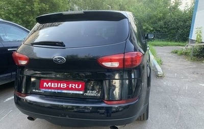 Subaru Tribeca I рестайлинг, 2006 год, 900 000 рублей, 1 фотография