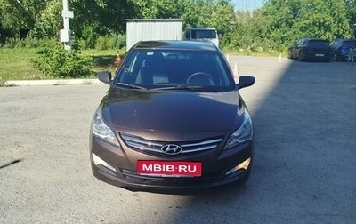 Hyundai Solaris II рестайлинг, 2015 год, 998 000 рублей, 1 фотография