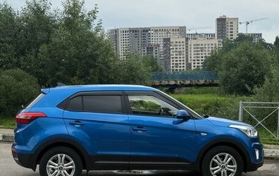 Hyundai Creta I рестайлинг, 2017 год, 1 870 000 рублей, 1 фотография