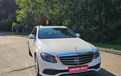 Mercedes-Benz E-Класс, 2020 год, 4 000 000 рублей, 1 фотография